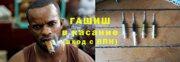 MESCALINE Белокуриха