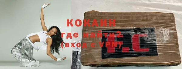 бутират Белоозёрский