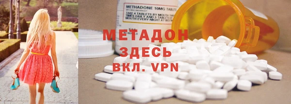 MESCALINE Белокуриха