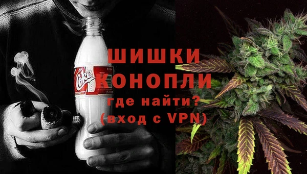 MESCALINE Белокуриха