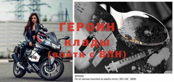 амф Беломорск