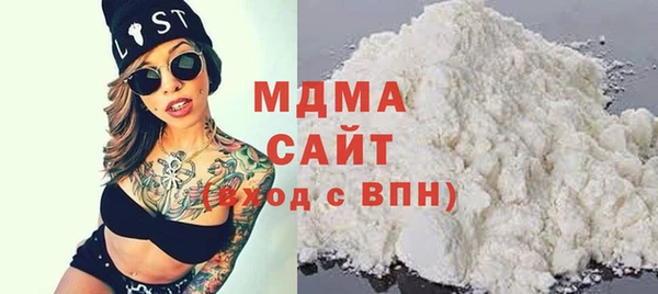 амф Беломорск