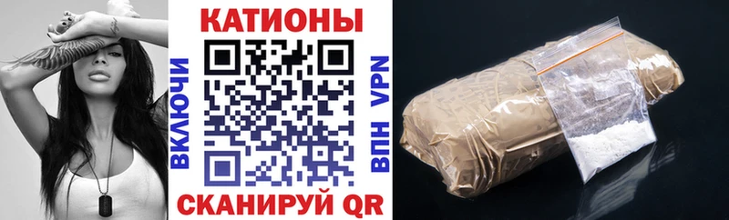 МЕФ  Первомайск